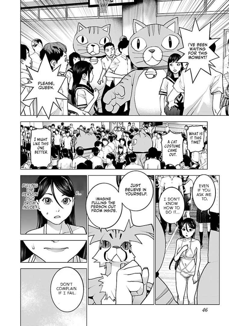 Page 19 Chapter 98 Seishokuki