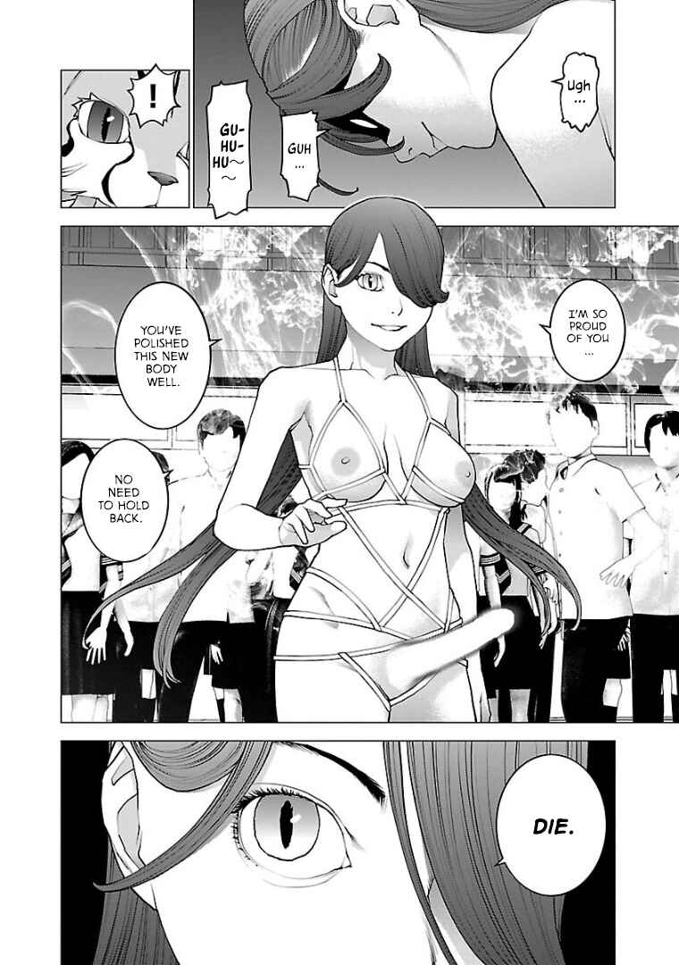 Page 25 Chapter 98 Seishokuki