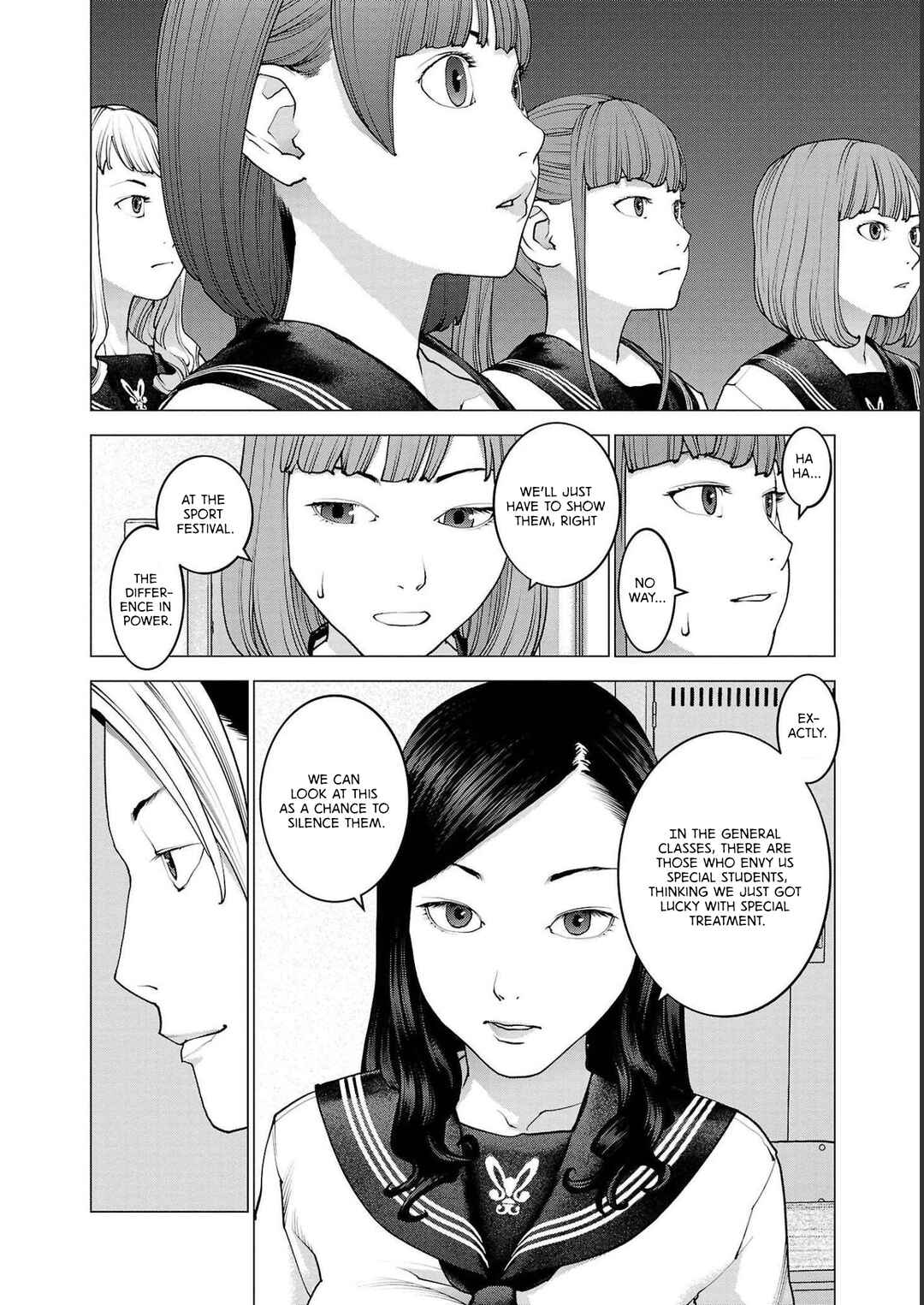 Page 10 Chapter 138 Seishokuki