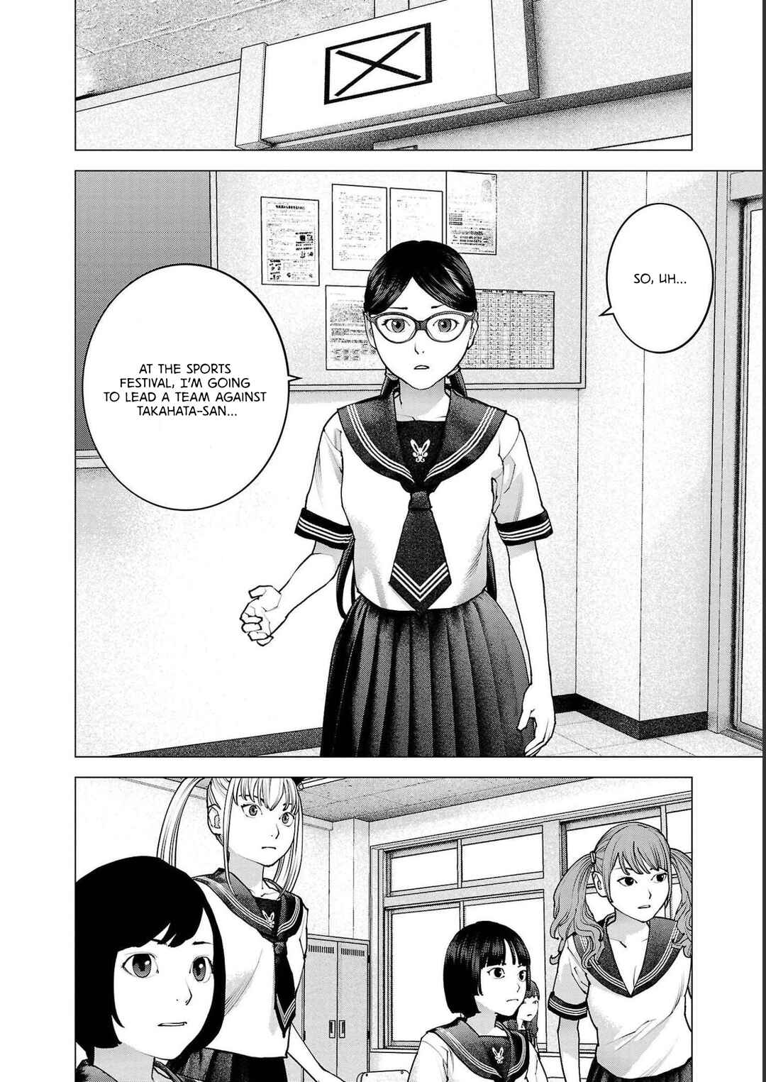 Page 14 Chapter 138 Seishokuki