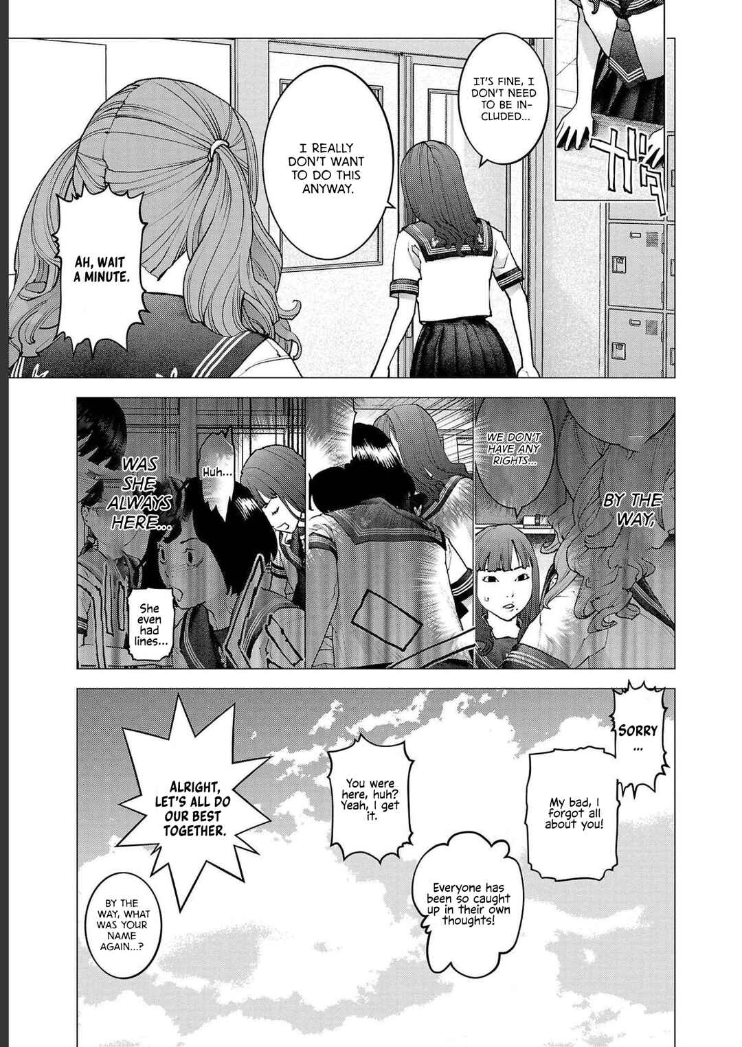Page 19 Chapter 138 Seishokuki
