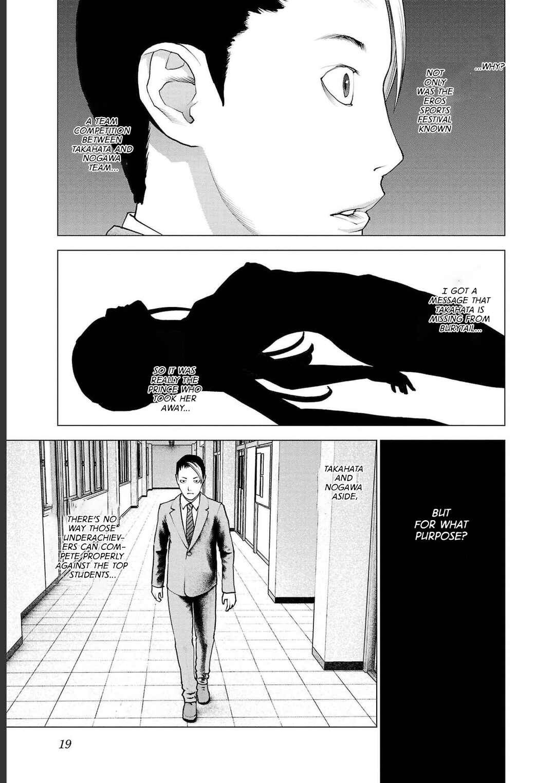 Page 21 Chapter 138 Seishokuki