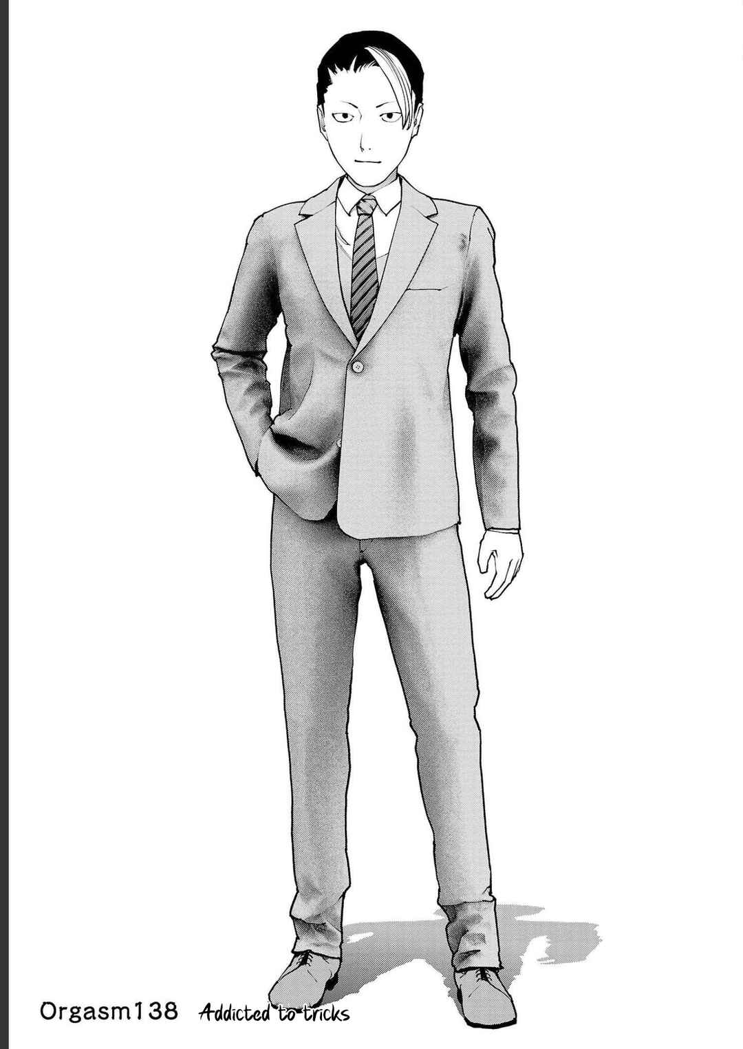 Page 5 Chapter 138 Seishokuki
