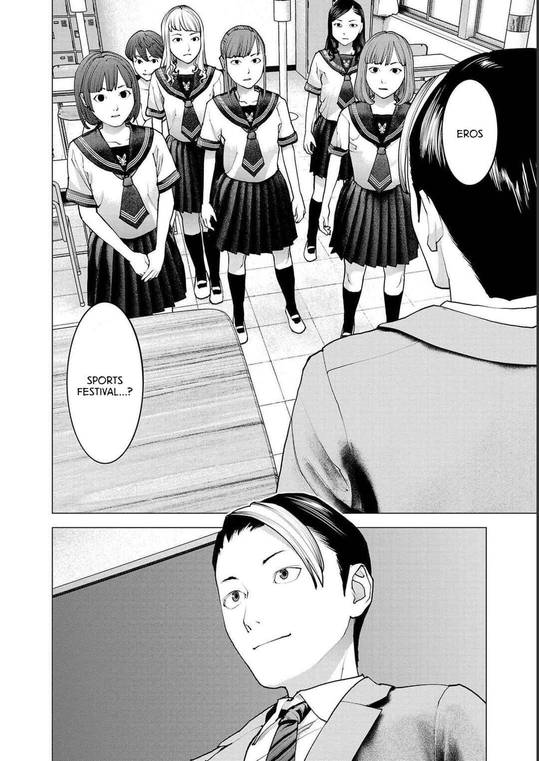 Page 6 Chapter 138 Seishokuki