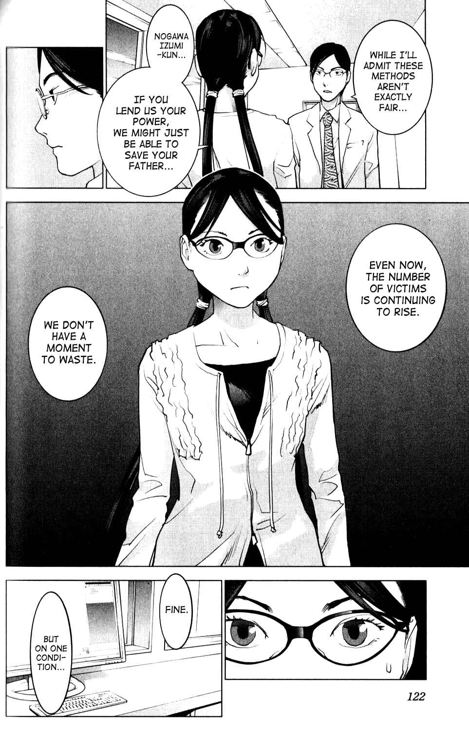 Page 16 Chapter 6 Seishokuki