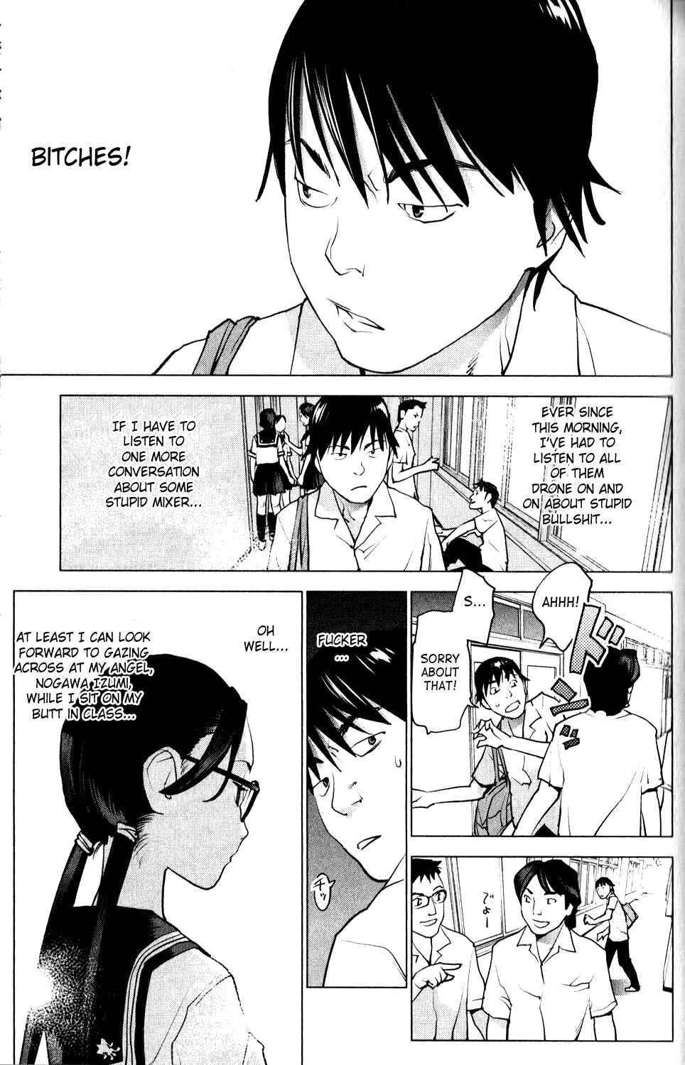 Page 3 Chapter 6 Seishokuki