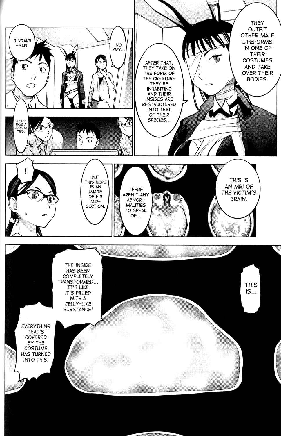 Page 8 Chapter 6 Seishokuki