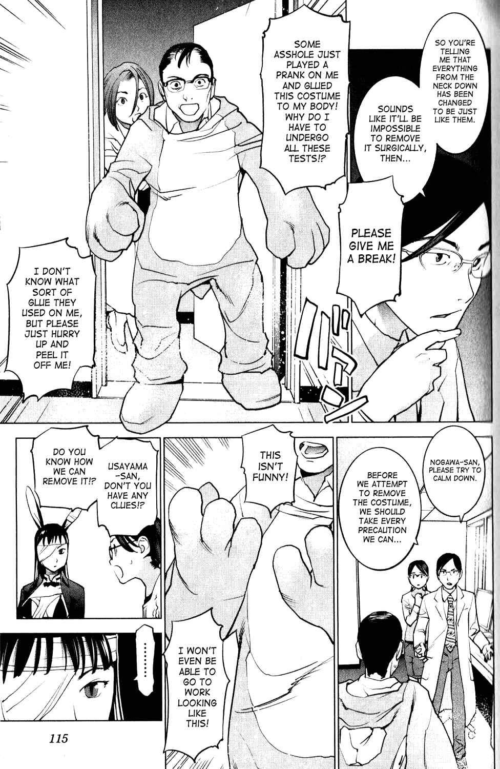 Page 9 Chapter 6 Seishokuki