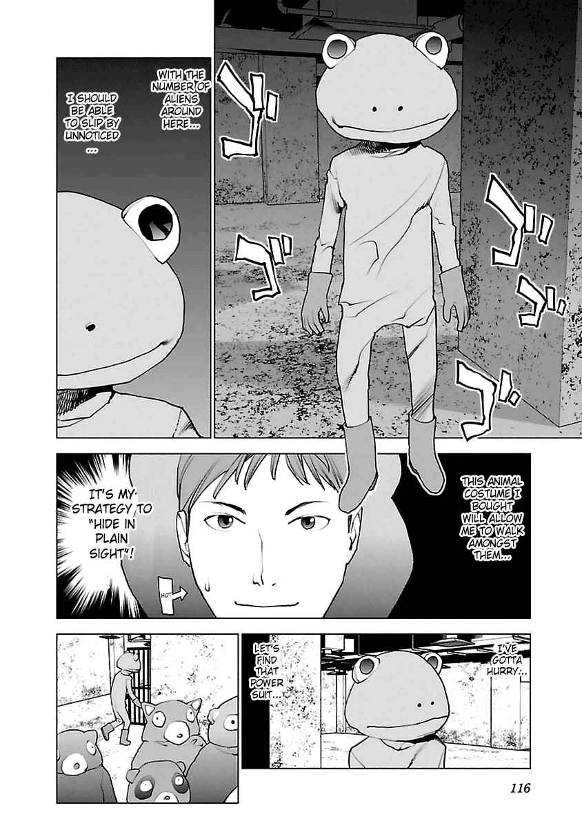 Page 13 Chapter 40 Seishokuki