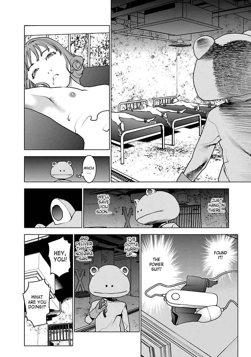 Page 15 Chapter 40 Seishokuki