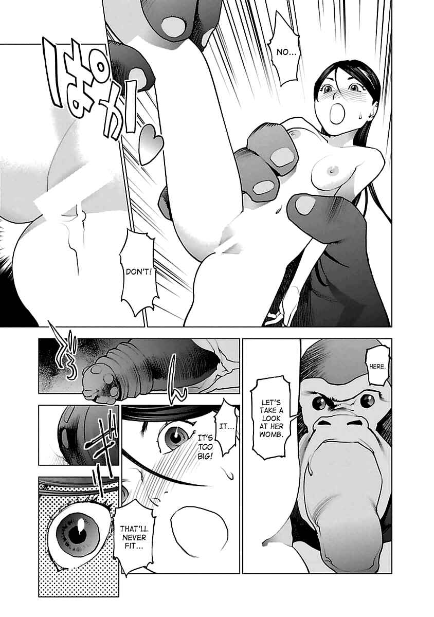 Page 18 Chapter 40 Seishokuki