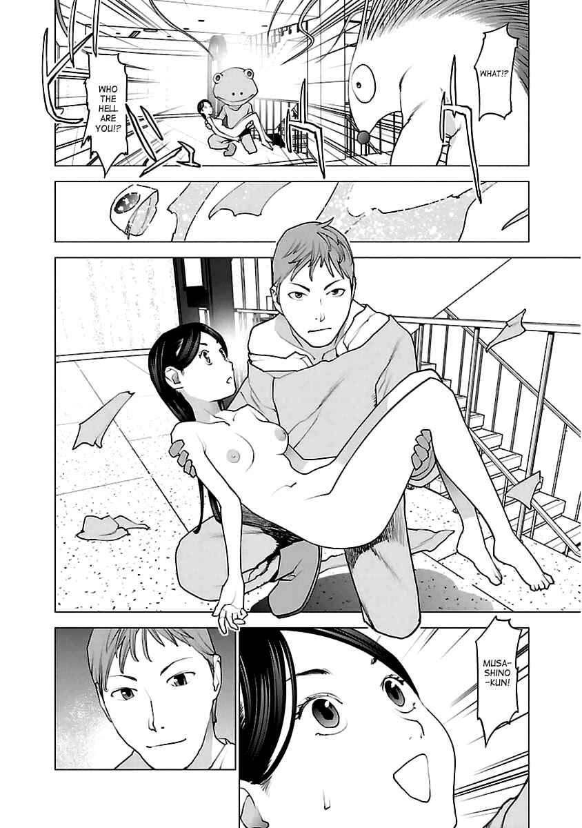 Page 21 Chapter 40 Seishokuki