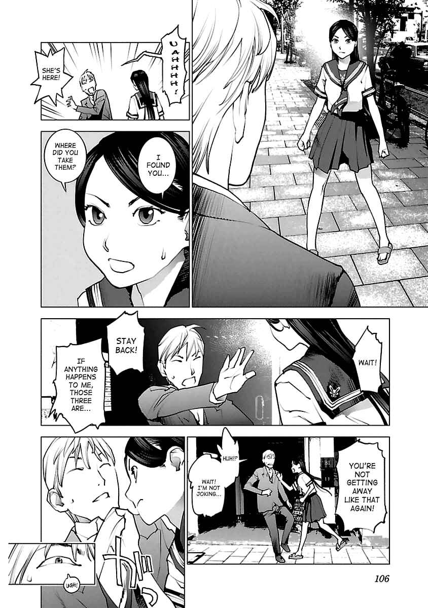 Page 4 Chapter 40 Seishokuki