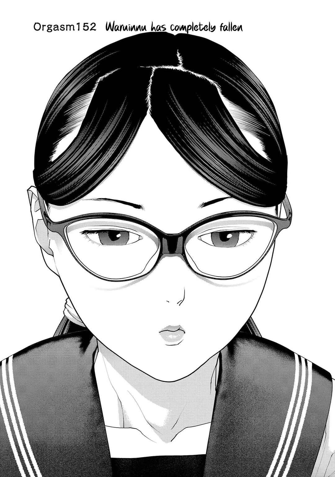 Page 1 Chapter 152 Seishokuki