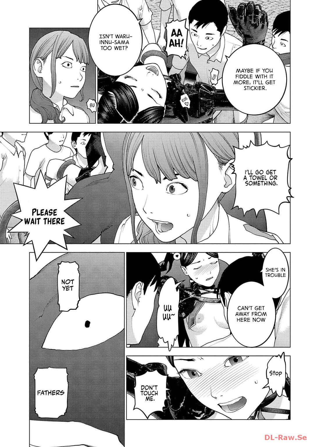 Page 12 Chapter 152 Seishokuki