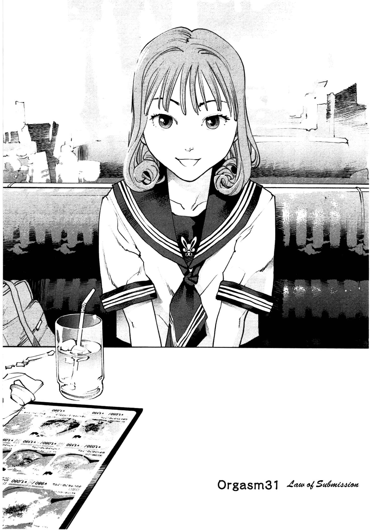 Page 1 Chapter 31 Seishokuki