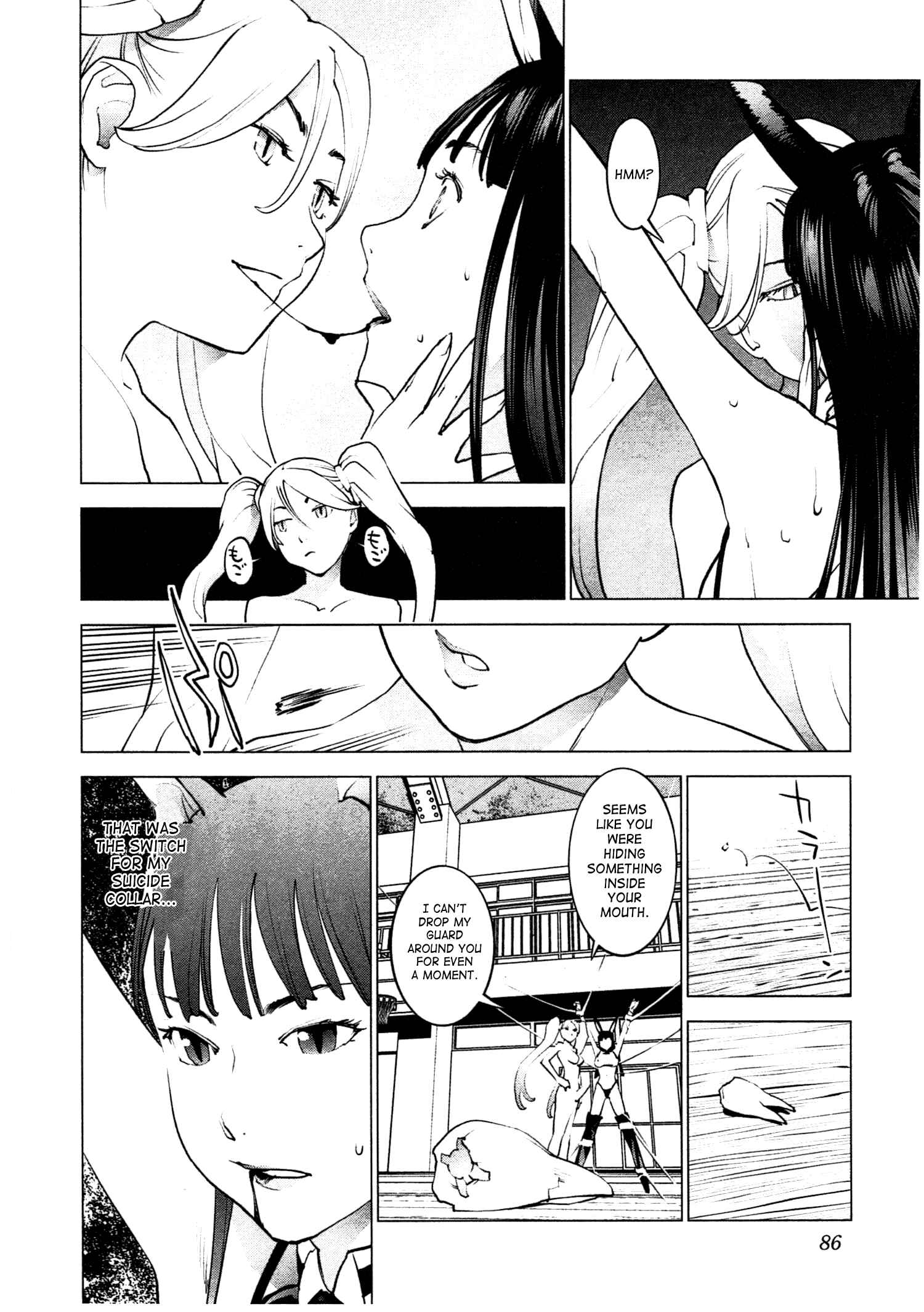 Page 11 Chapter 31 Seishokuki