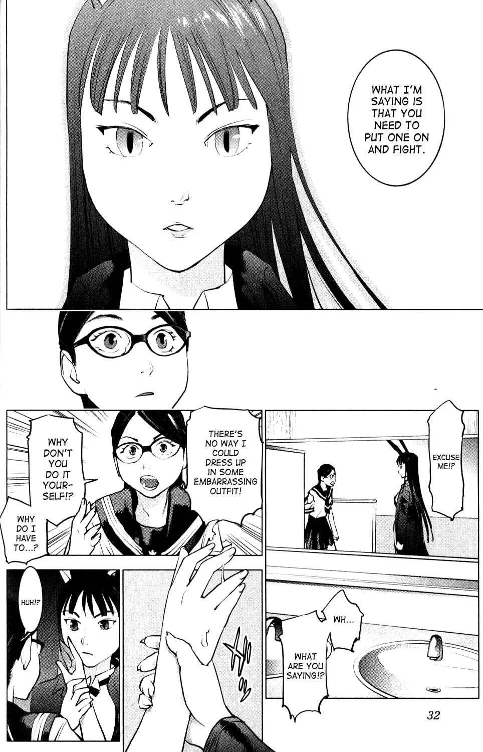 Page 10 Chapter 2 Seishokuki