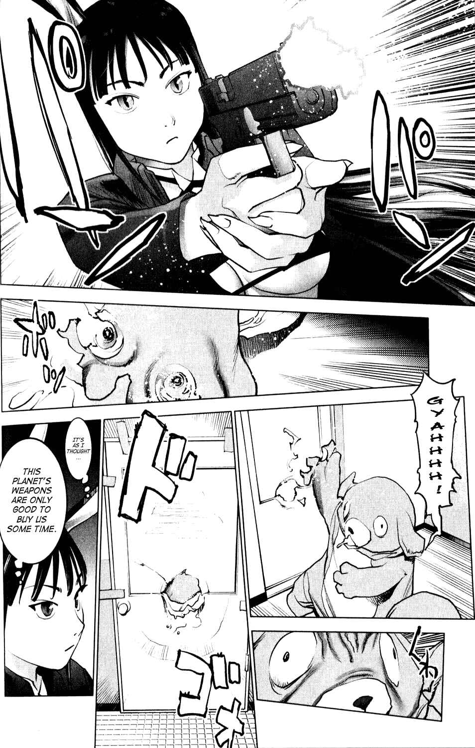 Page 14 Chapter 2 Seishokuki