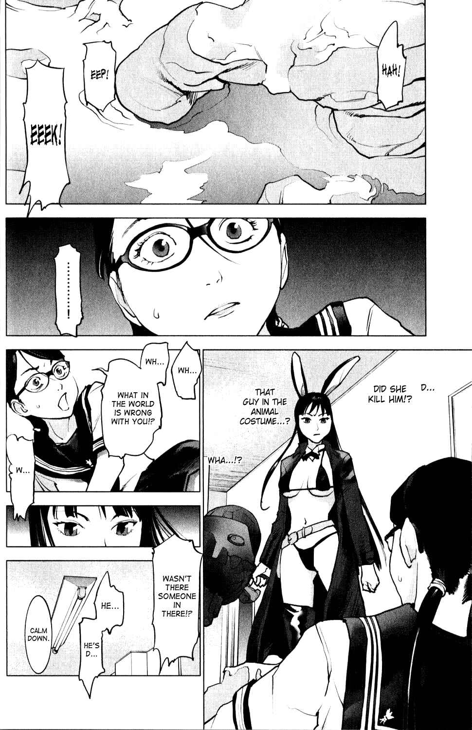 Page 2 Chapter 2 Seishokuki