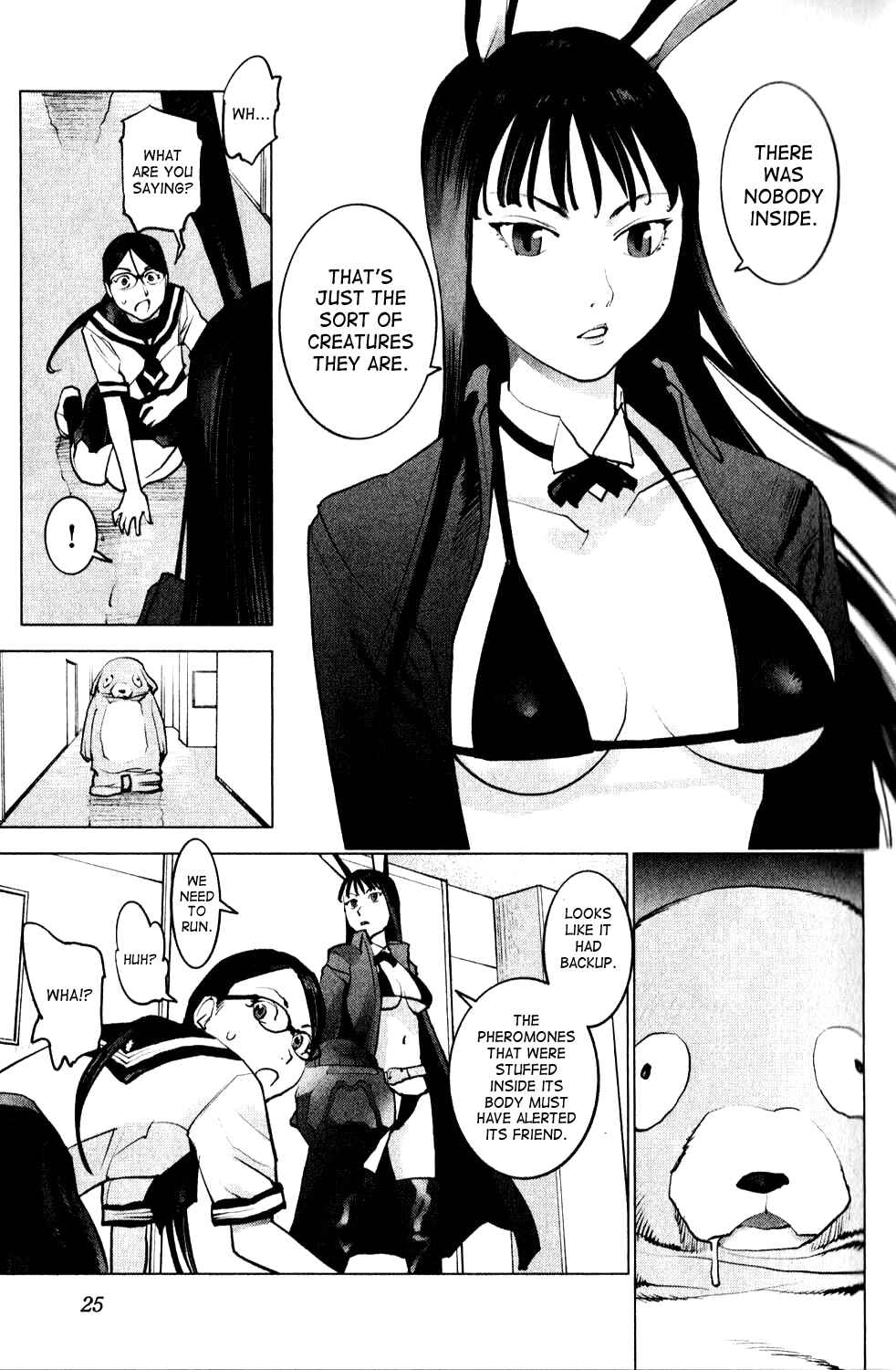 Page 3 Chapter 2 Seishokuki