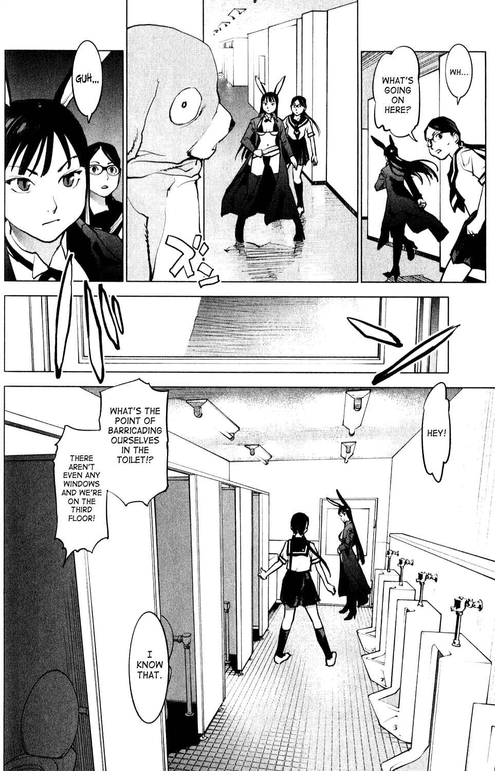 Page 4 Chapter 2 Seishokuki