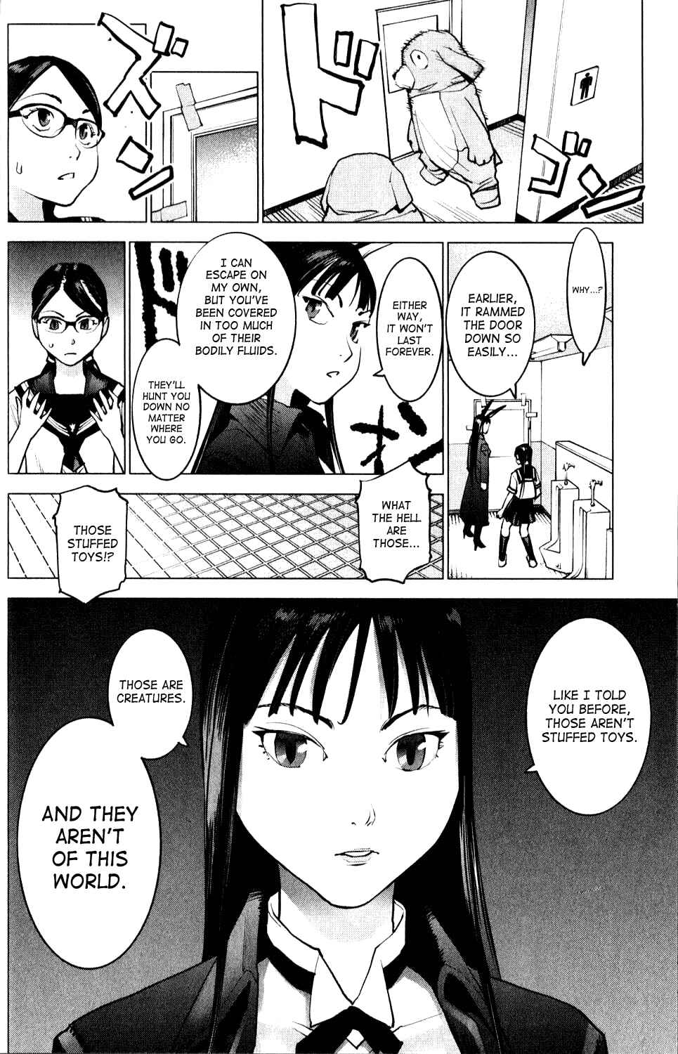 Page 6 Chapter 2 Seishokuki