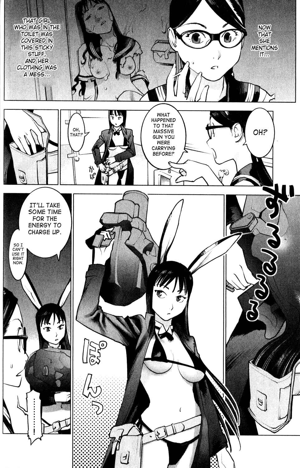 Page 8 Chapter 2 Seishokuki