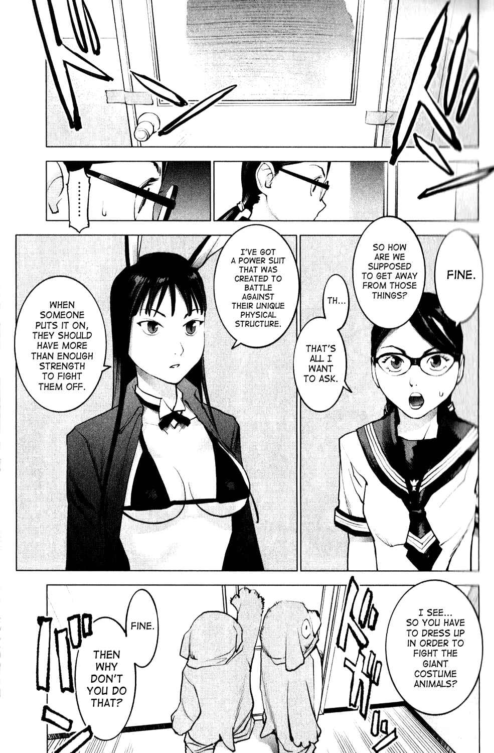 Page 9 Chapter 2 Seishokuki