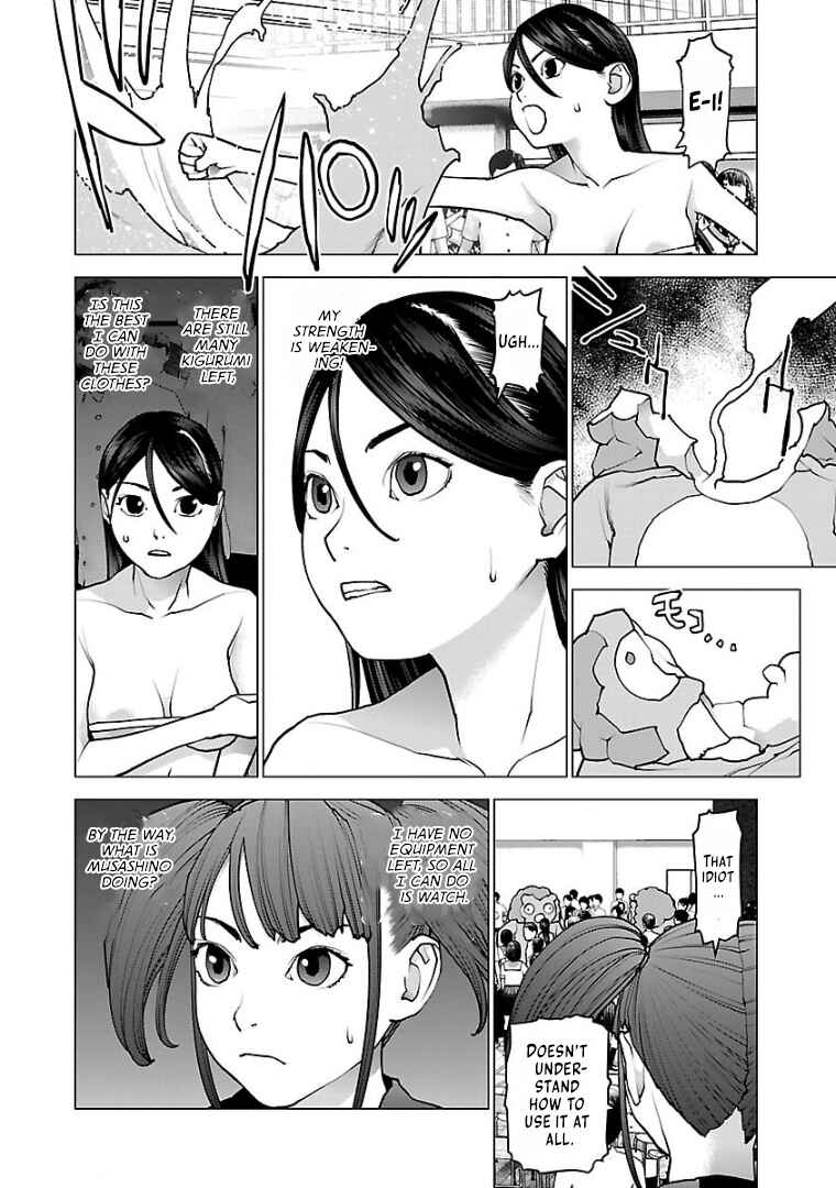 Page 11 Chapter 97 Seishokuki