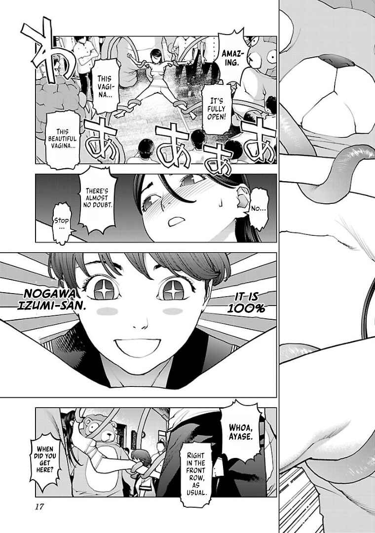 Page 19 Chapter 97 Seishokuki