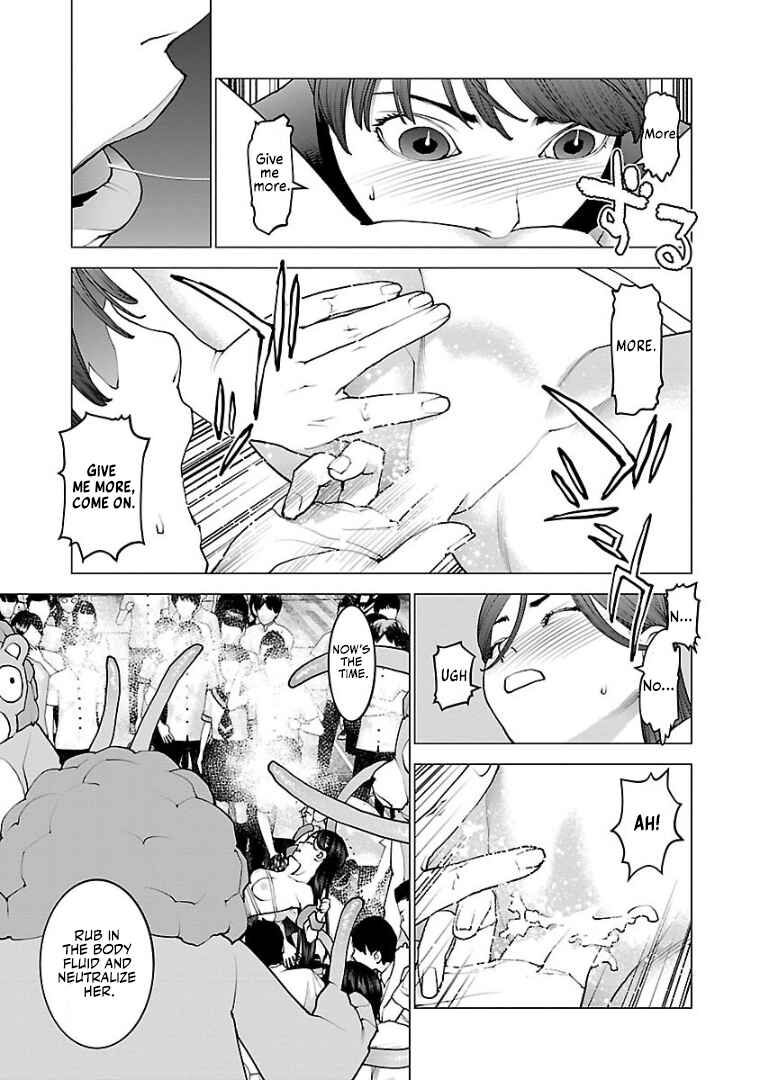 Page 23 Chapter 97 Seishokuki