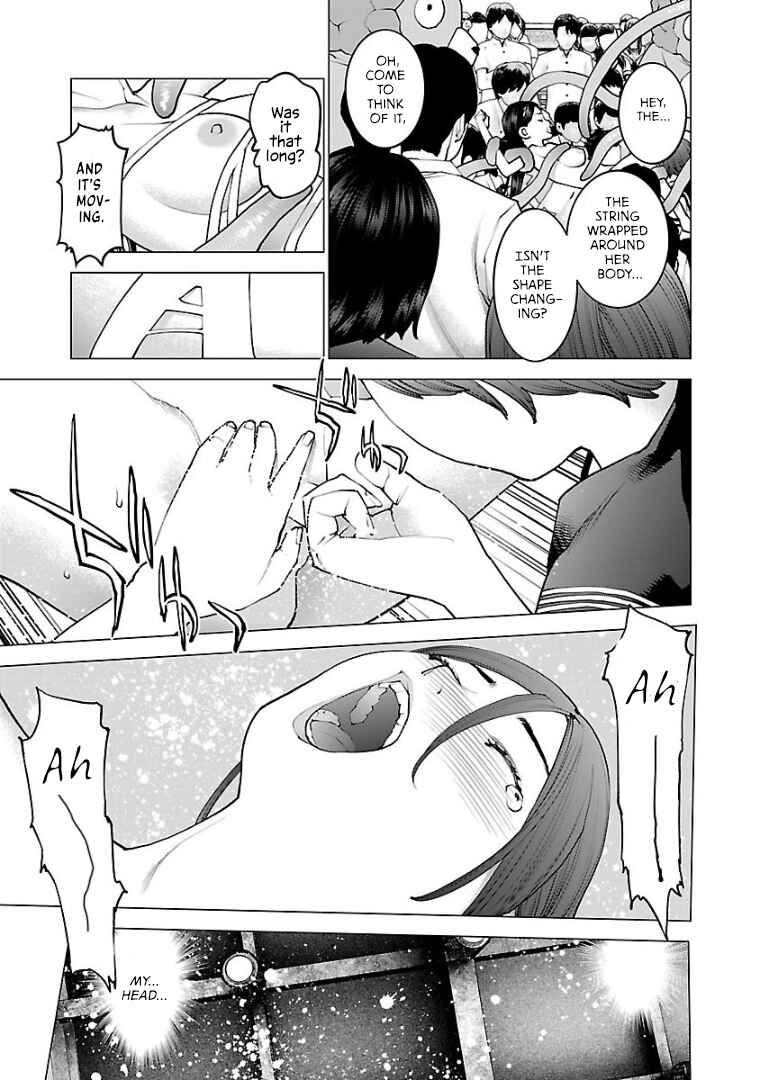 Page 25 Chapter 97 Seishokuki