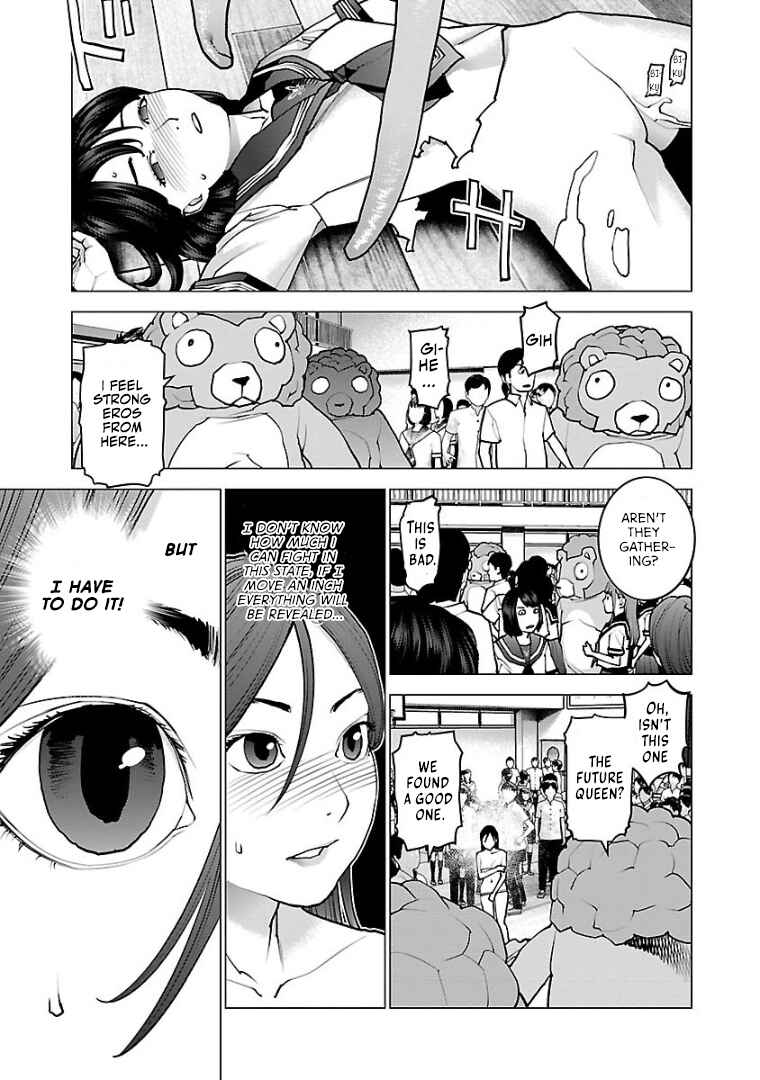 Page 8 Chapter 97 Seishokuki