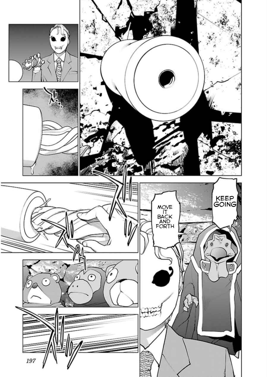 Page 20 Chapter 51 Seishokuki