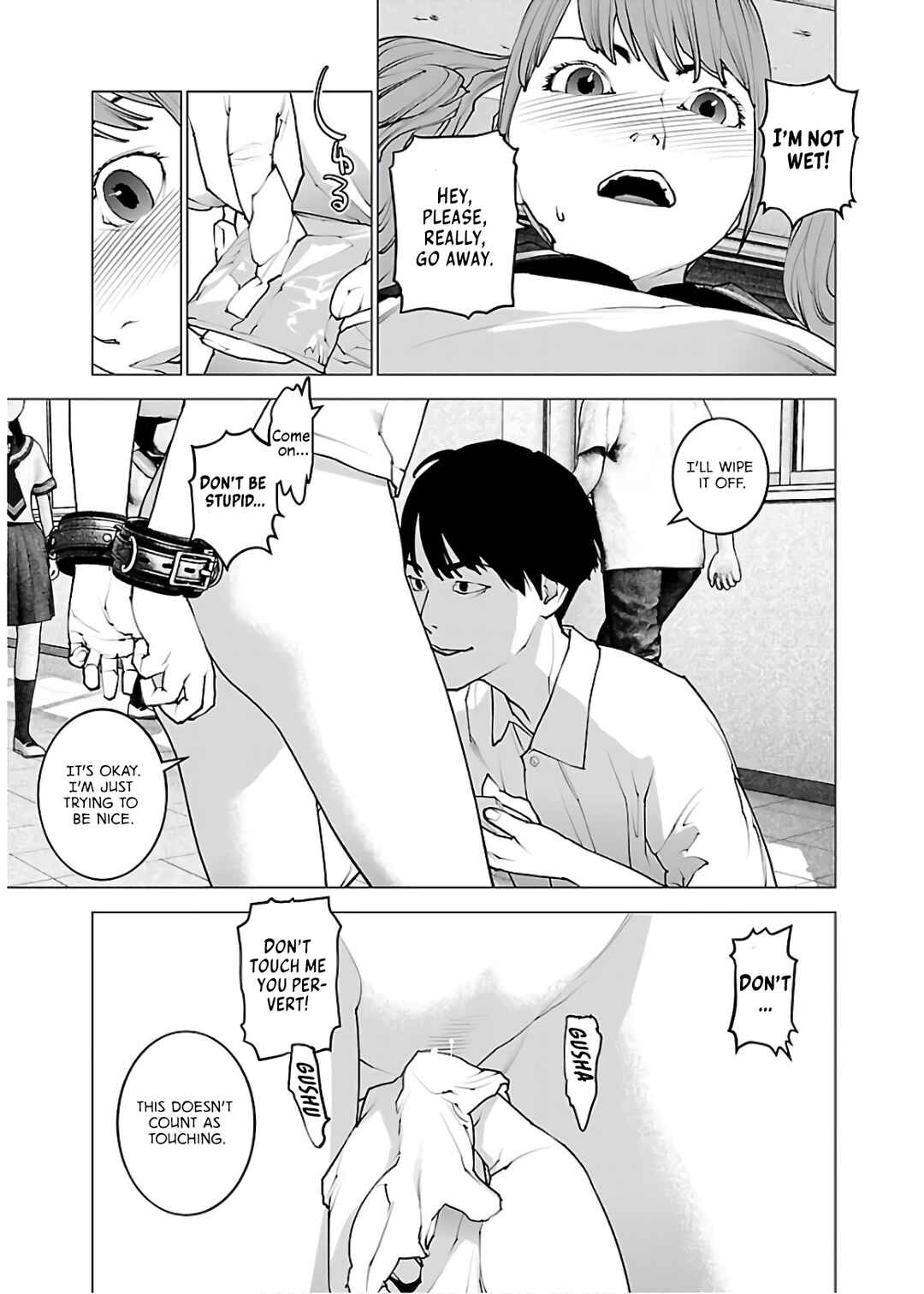 Page 7 Chapter 106 Seishokuki