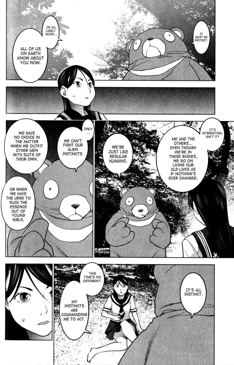 Page 16 Chapter 15 Seishokuki