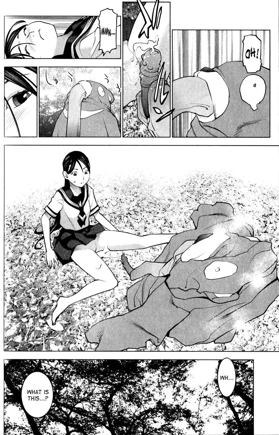 Page 20 Chapter 15 Seishokuki