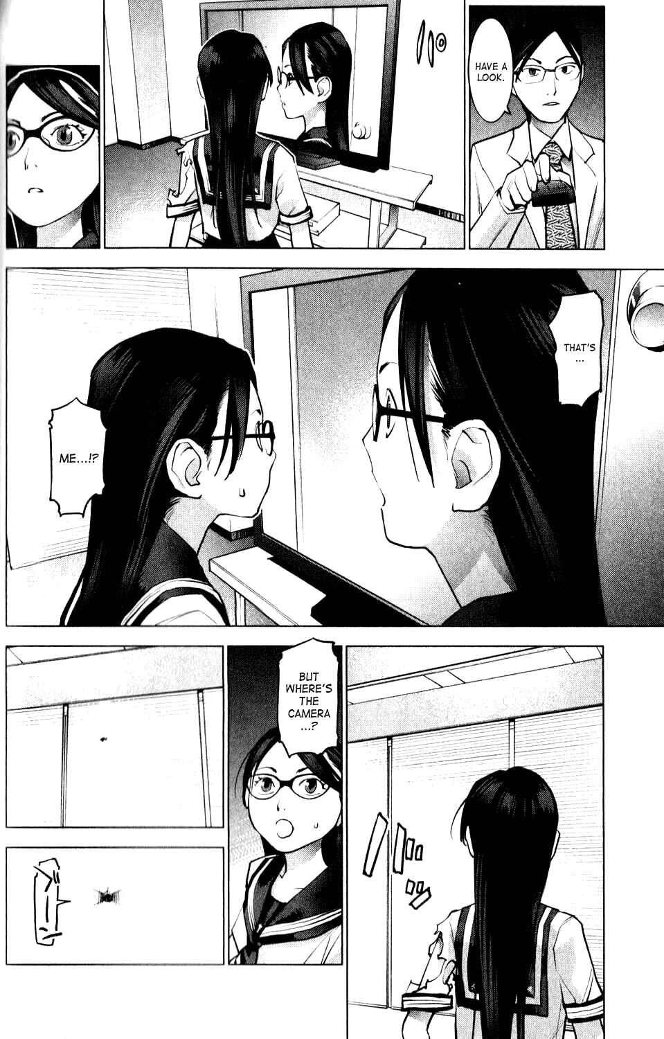 Page 12 Chapter 4 Seishokuki