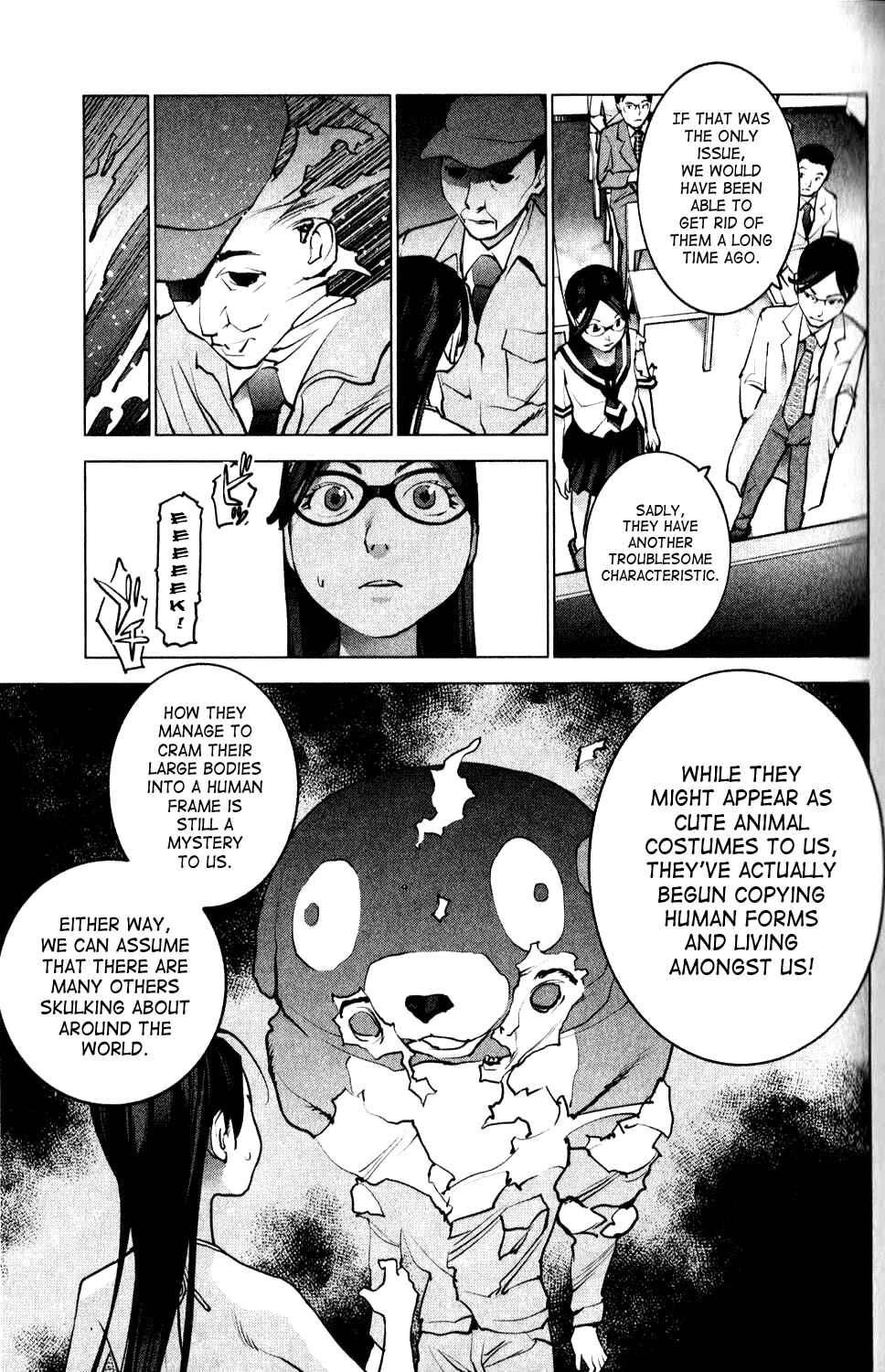 Page 15 Chapter 4 Seishokuki