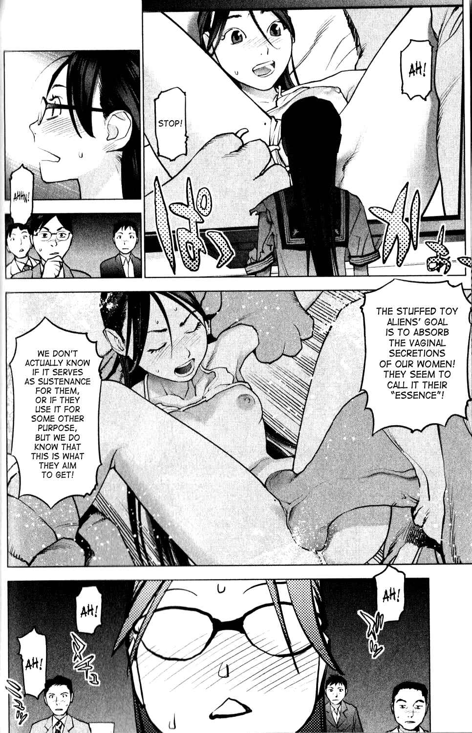 Page 18 Chapter 4 Seishokuki