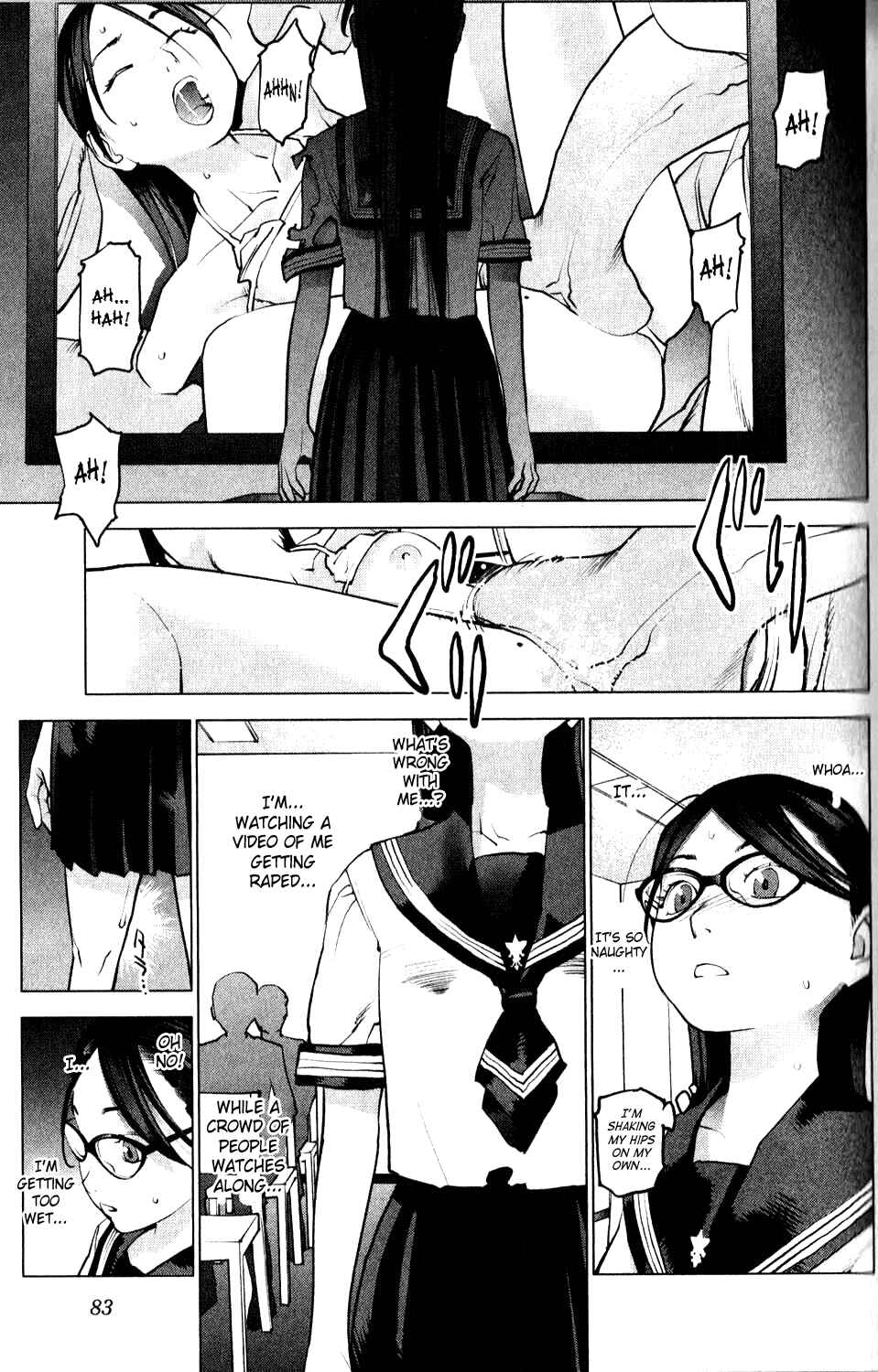 Page 19 Chapter 4 Seishokuki