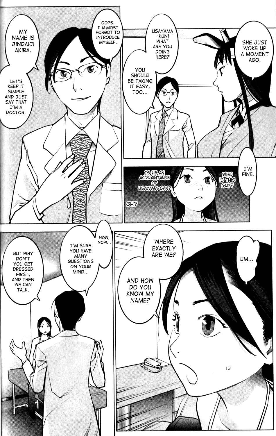Page 4 Chapter 4 Seishokuki