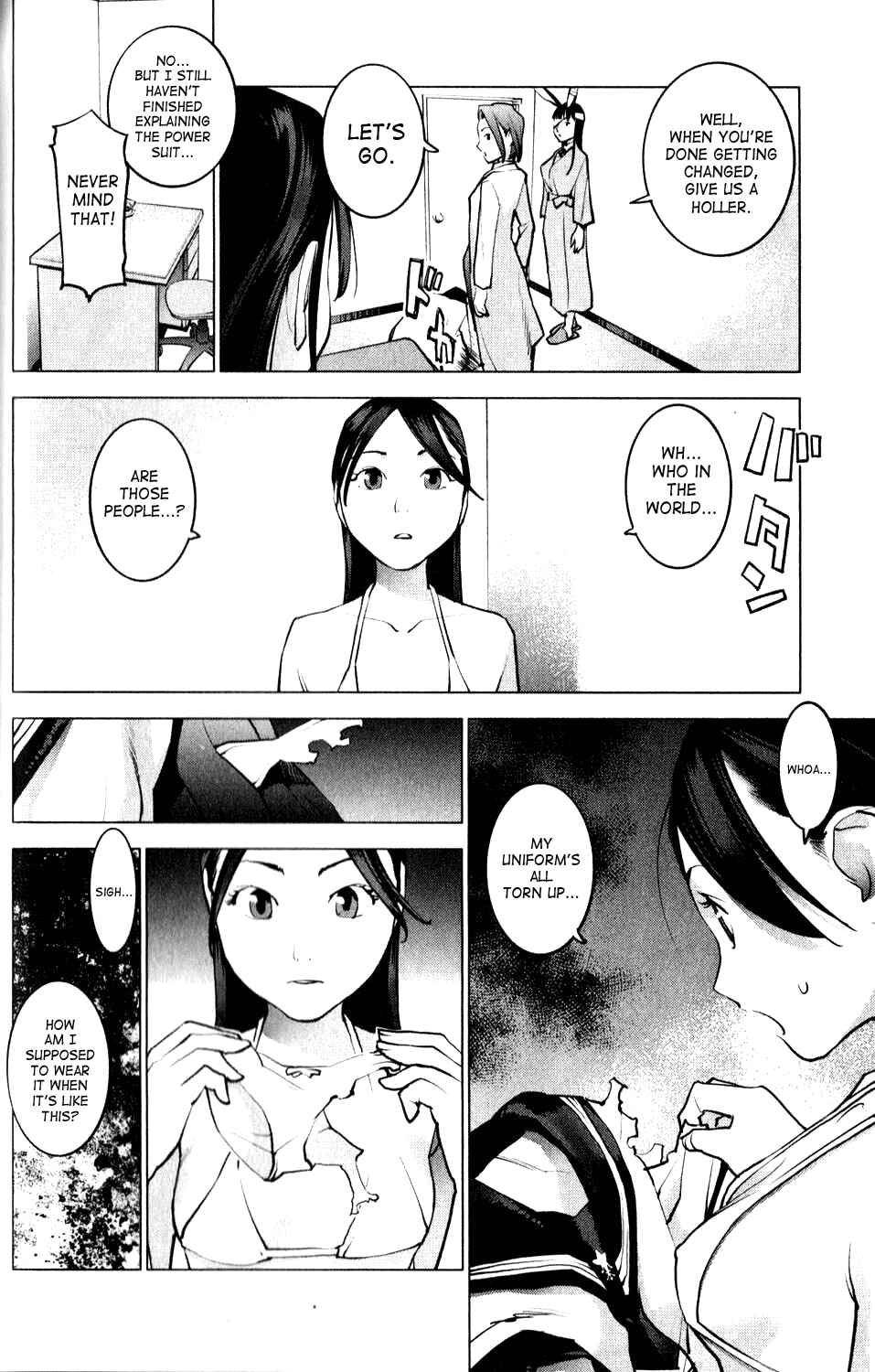 Page 8 Chapter 4 Seishokuki