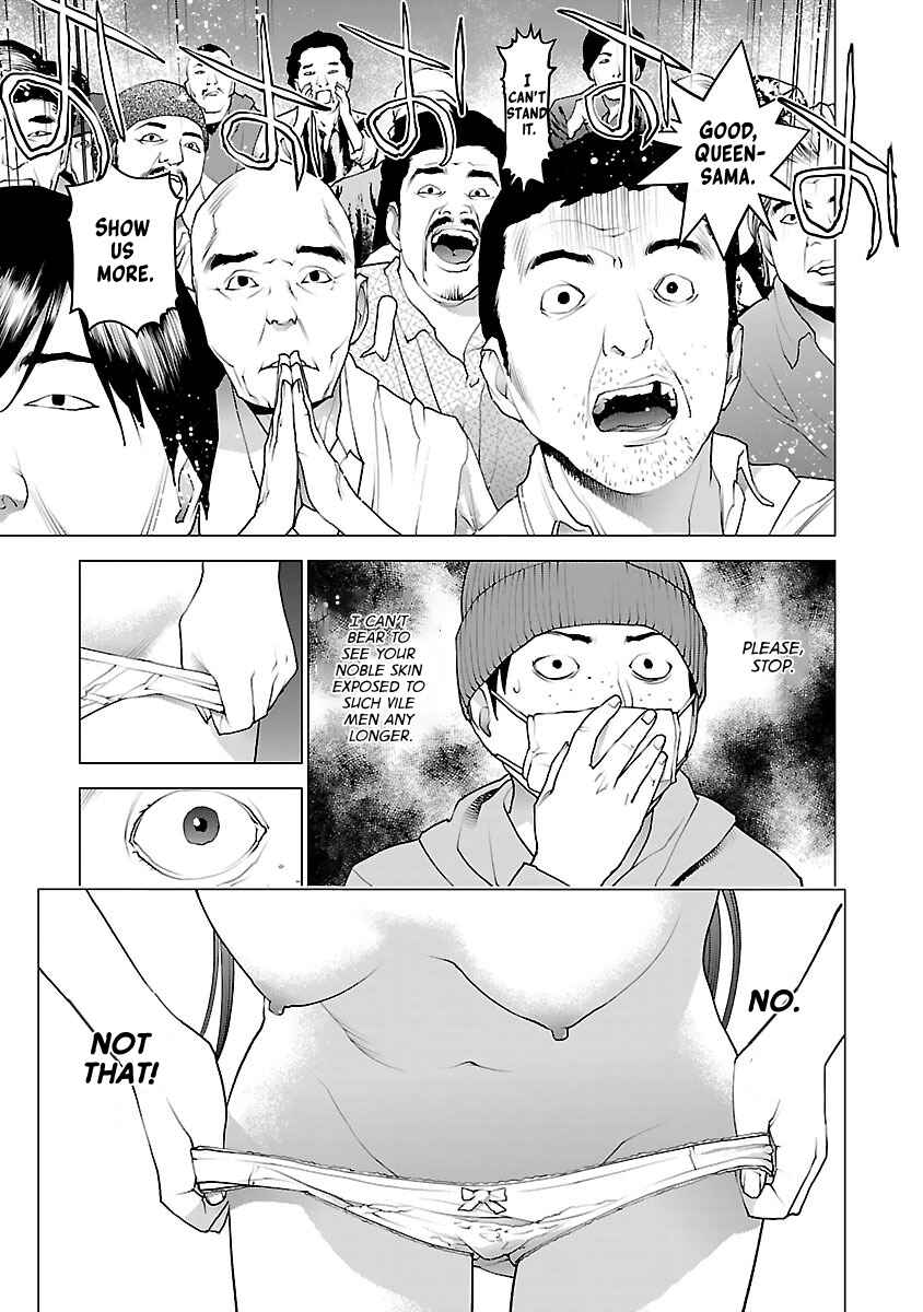 Page 10 Chapter 77 Seishokuki