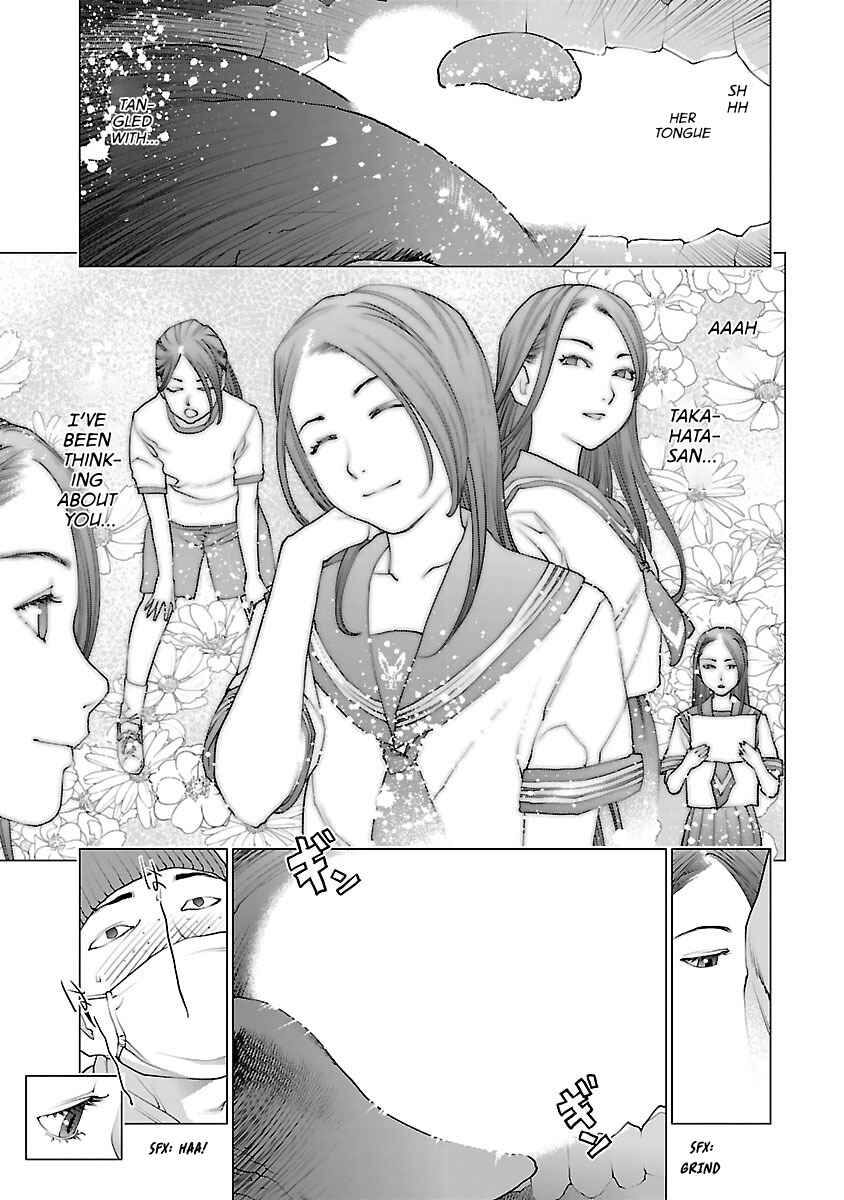 Page 24 Chapter 77 Seishokuki