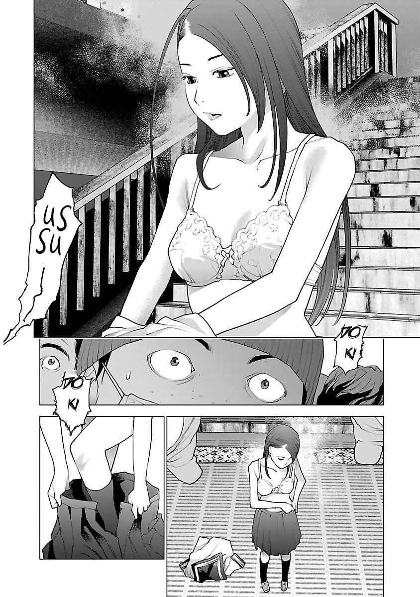 Page 7 Chapter 77 Seishokuki