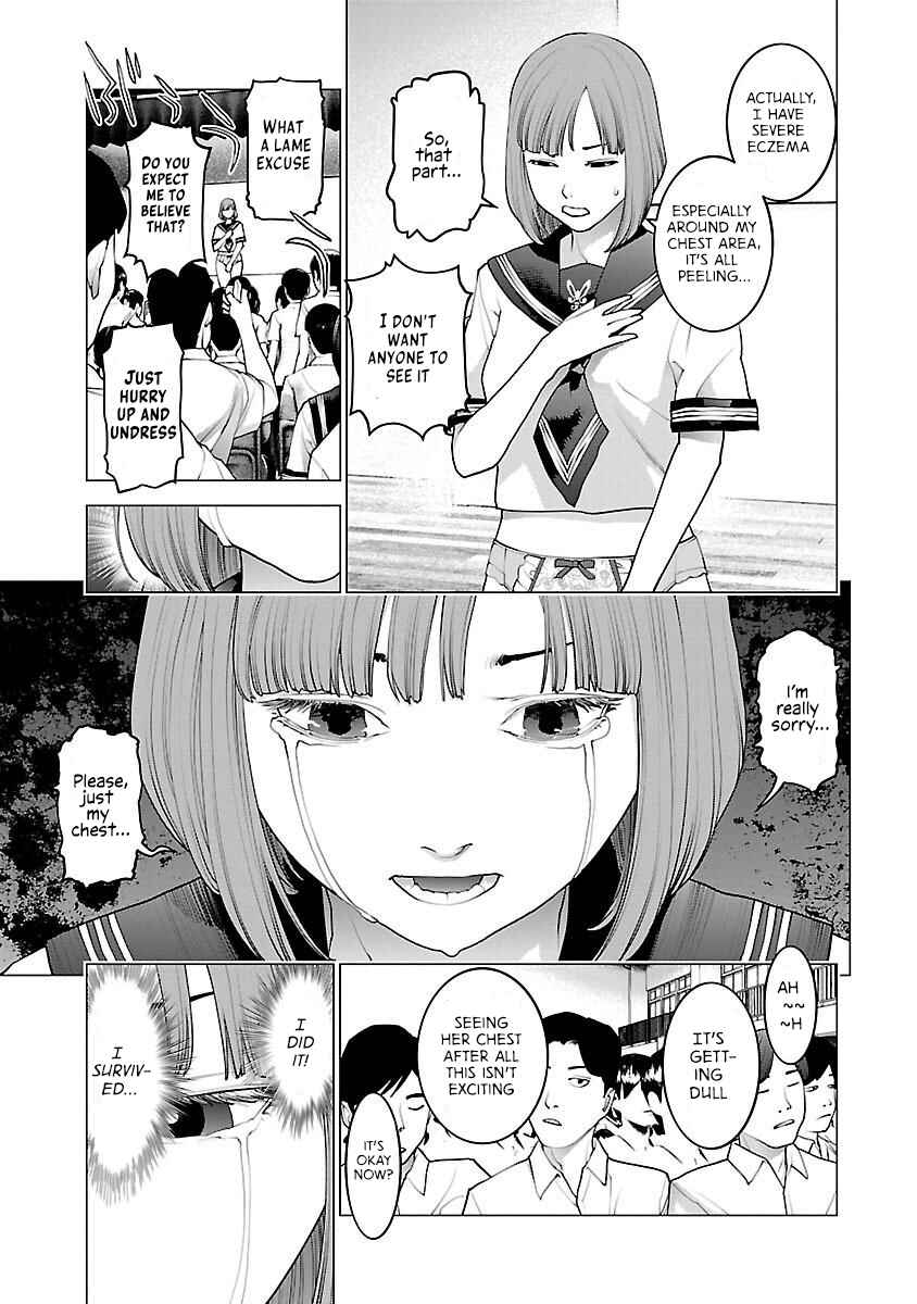 Page 13 Chapter 87 Seishokuki
