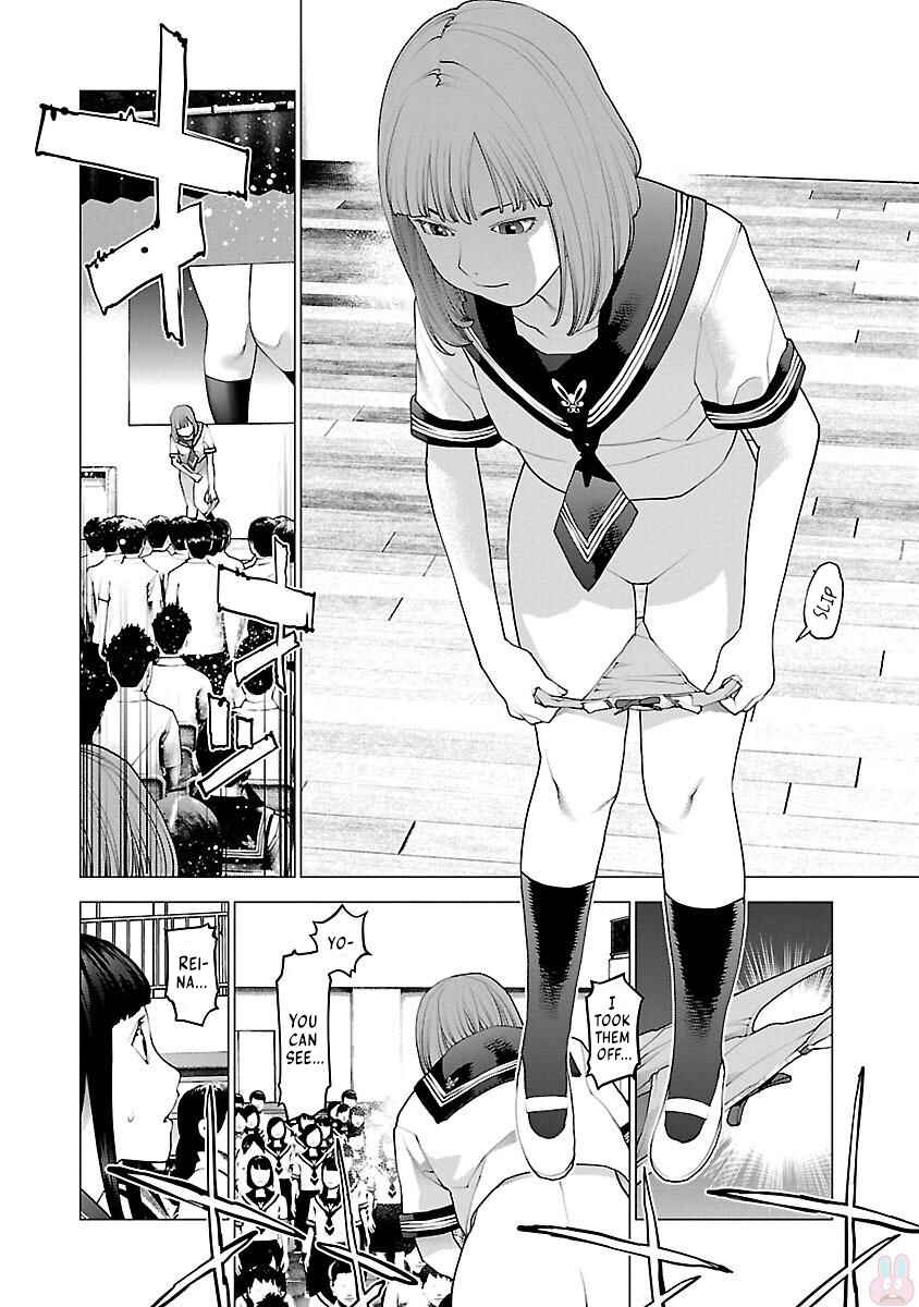 Page 16 Chapter 87 Seishokuki