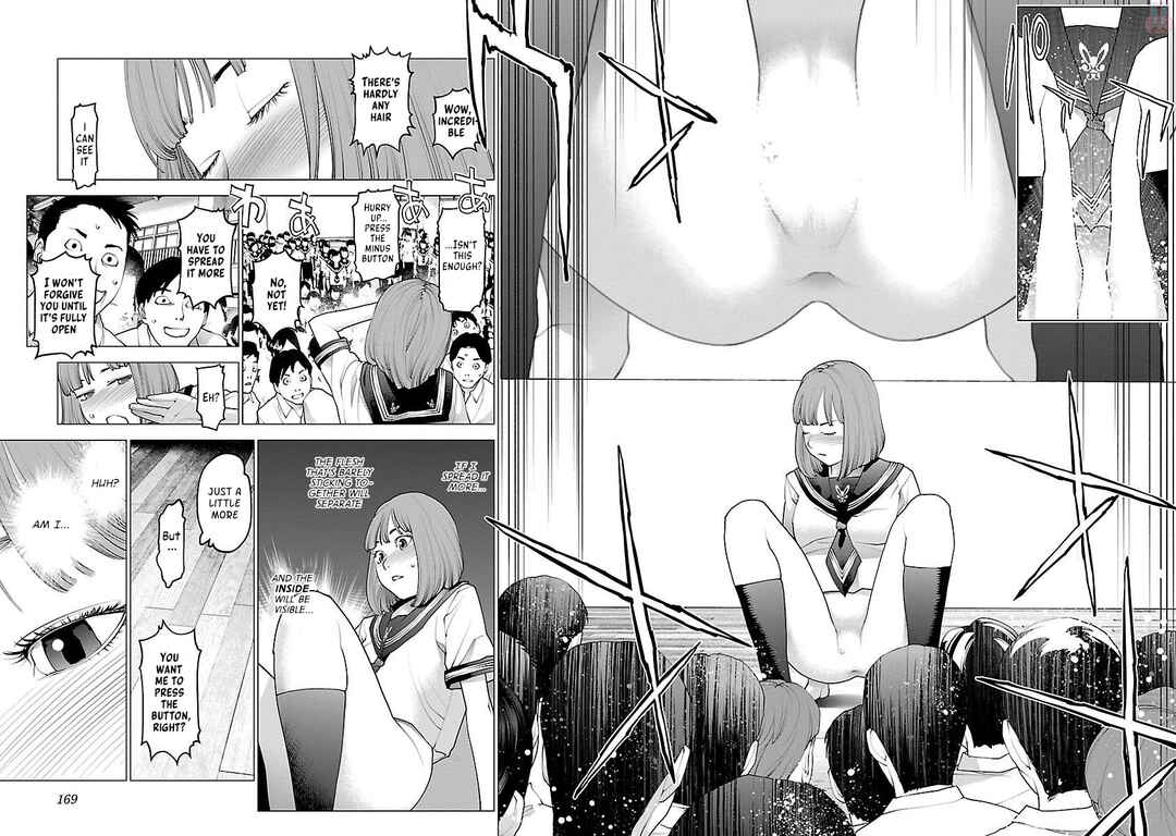 Page 18 Chapter 87 Seishokuki